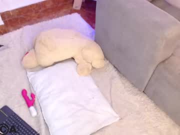 Cam for damaralopez_