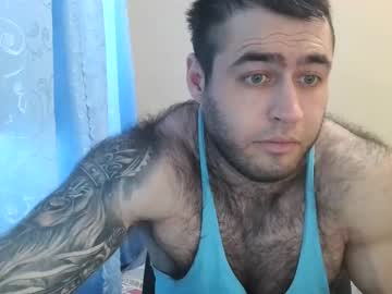 Cam for aaron_royal