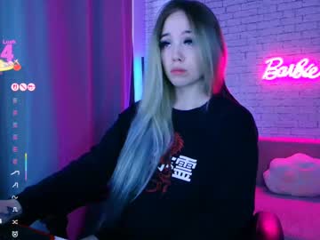 Cam for _crazybee_
