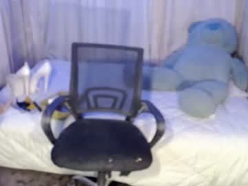 Cam for daddis_gurl69