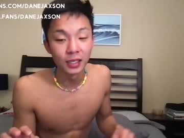 Cam for kbunnyboy