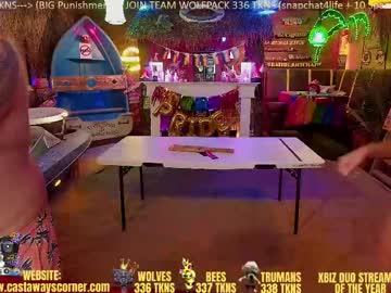 Cam for bigbananamilfshake