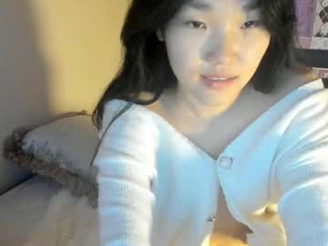 Cam for mulaana