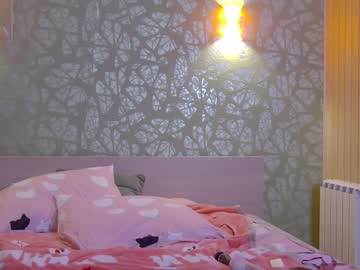 Cam for relaxi_girl