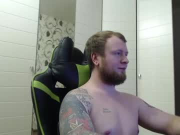 Cam for strongass18