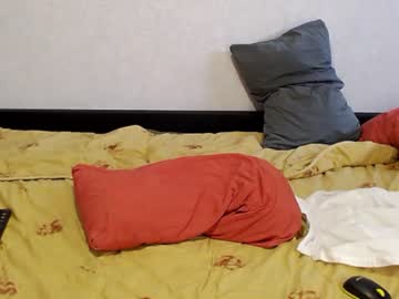 Cam for anita_mark_couple