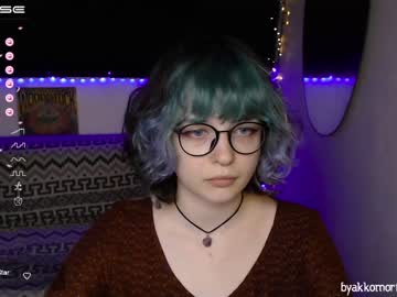Cam for crystal_forest