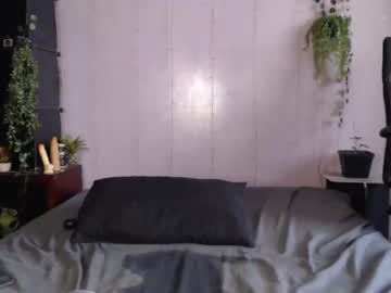 Cam for curryandrice69