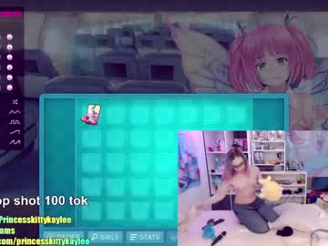 Cam for princesskittykaylee