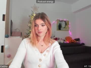 Cam for aelinrain
