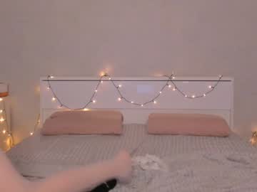 Cam for emily_home
