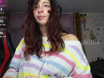 Cam for babykalina