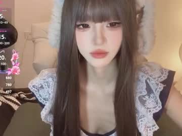 Cam for sunflowerbbb
