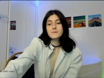 Cam for lis_weena