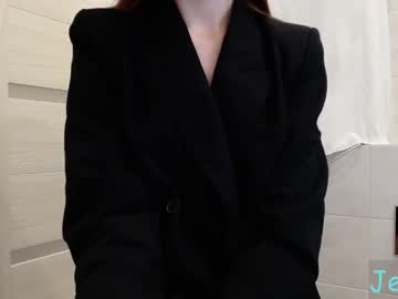 Cam for blueeva