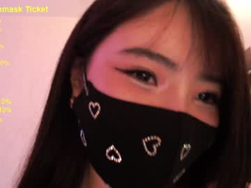 Cam for isbunny_