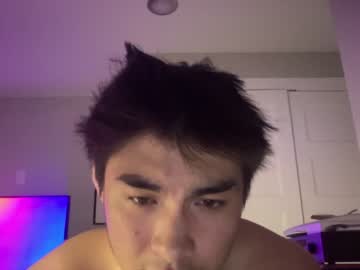 Cam for ryanmateo69