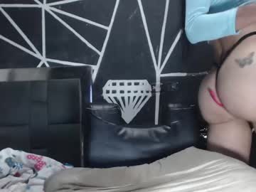 Cam for kataliinasmit