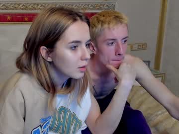 Cam for evaogkush