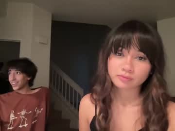 Cam for itsmiyule