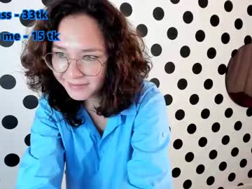 Cam for amandaberry