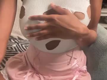 Cam for onyxerotica