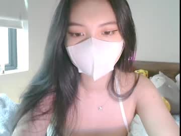 Cam for seung2020yang
