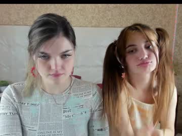 Cam for girlfriends_from_dreams