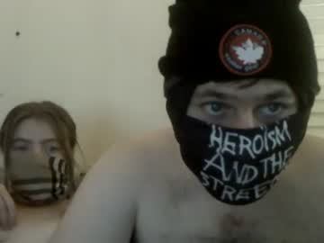 Cam for curiousinnocentcouple
