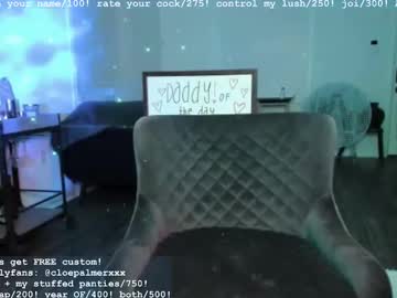 Cam for pavlovswhore